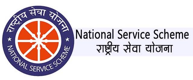 National Service Scheme - Loss of the Spirit of Service - DU Beat - Delhi  University's Independent Student Newspaper