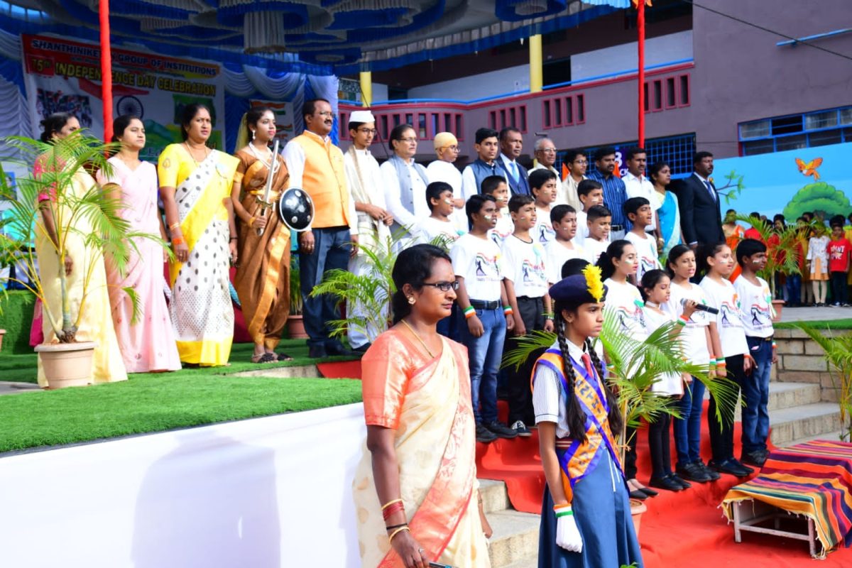 75th Independence day celebration Shanthiniketan Group of Institutions